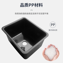 �����ˮ��̨�����ppˮ��������ˮ�۞V�W����ˮ��ϴ�����ϴ��