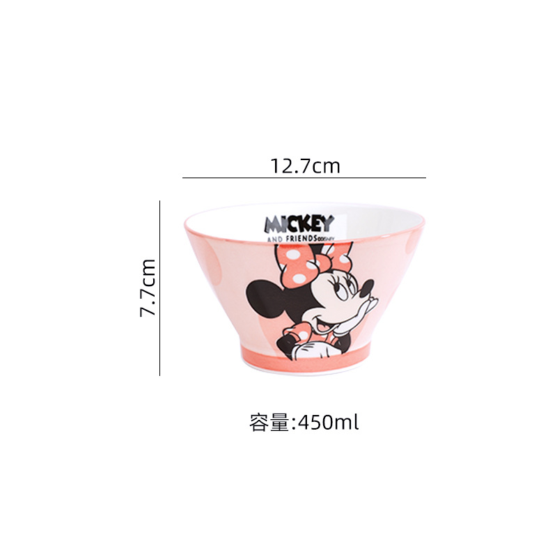 [Selección de calidad y precio] Disney original nuevo Mickey Dougasa Bowl 12.9 * 7.6 un paquete de cubiertos de fondo plano