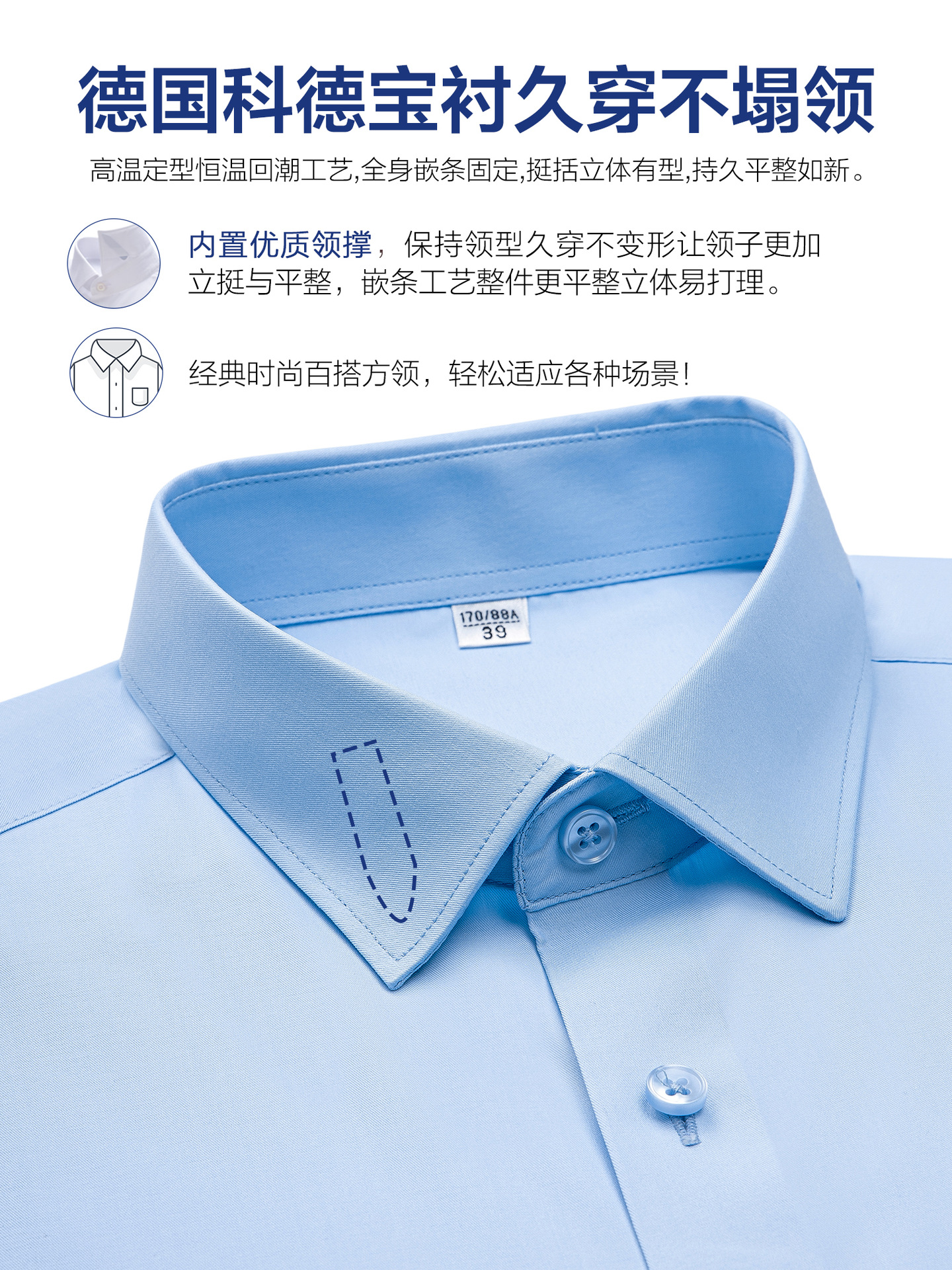Camisas de manga corta para hombres a prueba de salpicaduras a prueba de aceite a prueba de suciedad tres camisas blancas para hombres que absorben el sudor y transpira fibra de bambú sin quemaduras y antiarrugas