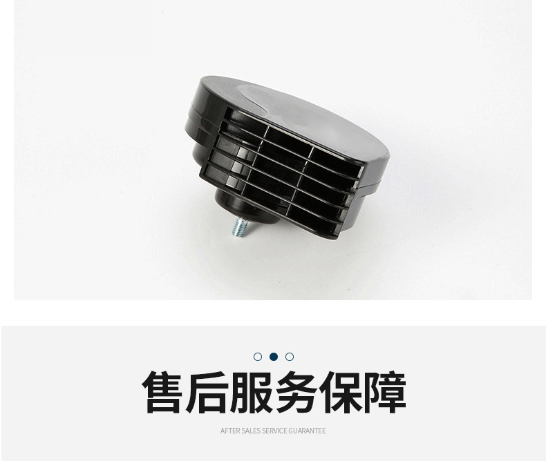 Wholesale Snail Horn Modified Piaa Ultra-Thin Waterproof High-Pitched Low-Pitched Whistle High-Quality Universal Car Horn