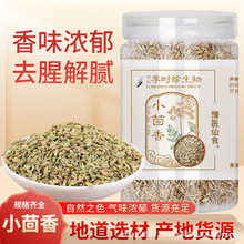 ���C���T��؛С�����w�����]500gС�����������{�����l���ô��l