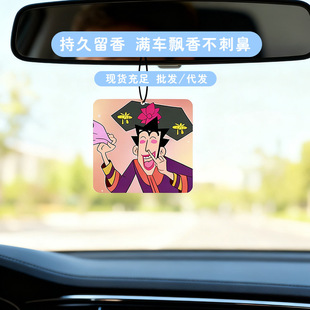 ܇�d ؔ����Ƭ���ΈD���� ����܇�����޹��Ƭ����ζ��Ƭ��˥����