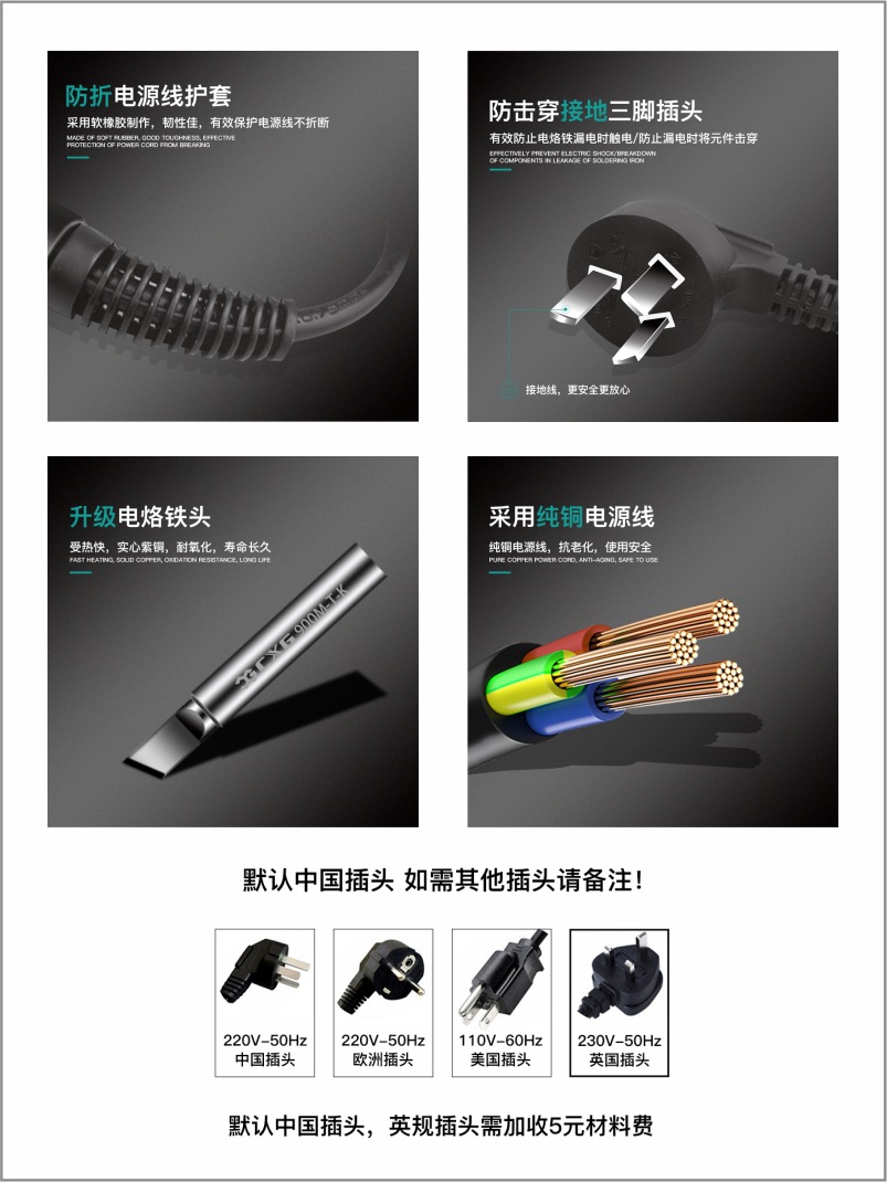 O1CN01wkhSyn1uqMEePn7mS_!!1002616088-0-cib.jpg?__r__=1725437142304