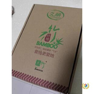 ?ϴ�벼�N��Ĩ����մ�Ͳ���ë�Ӻ����w�Sȥ��Ĩ����ˮ������