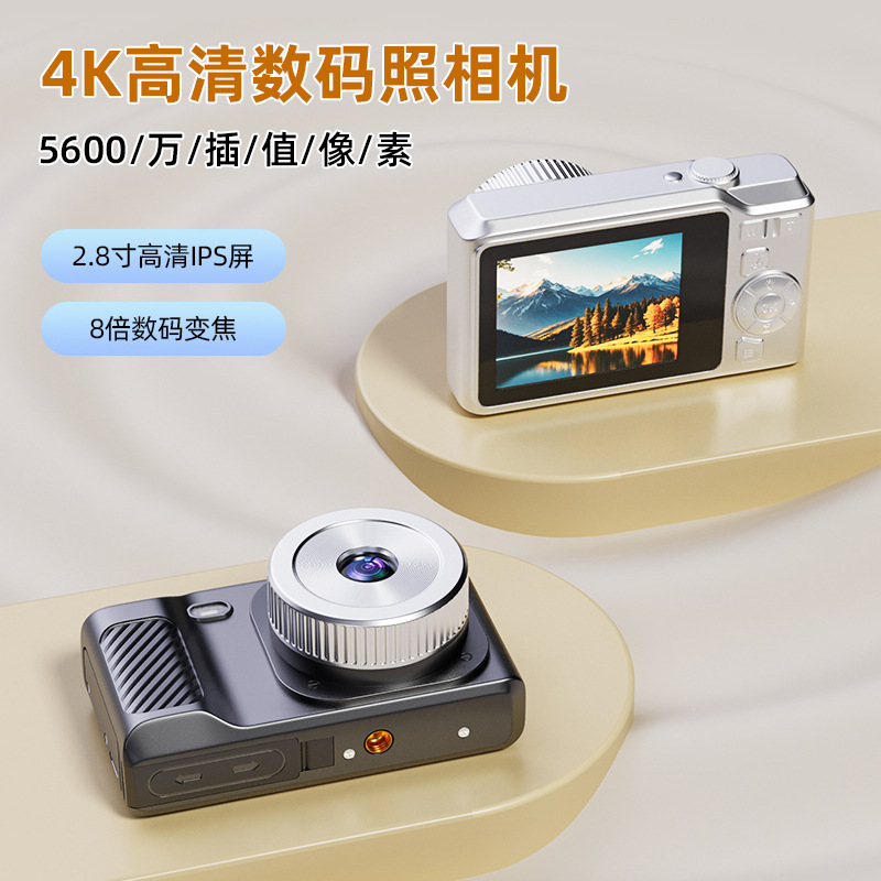 Cross-border new student retro card camera 1080P HD SLR single shot digital camera transfer to mobile phone Cross-border new student retro card camera 1080P HD SLR single shot digital camera transfer to mobile phone