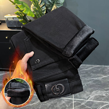 2025黑色加绒牛仔裤男款冬季加厚保暖小直脚长裤百搭舒适厚款