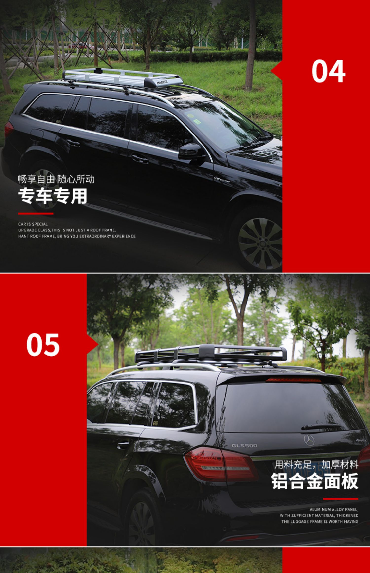 Car Suv Roof Rack Luggage Frame Roof Rack Travel Rack Car Luggage Rack Roof Basket Universal Shelf