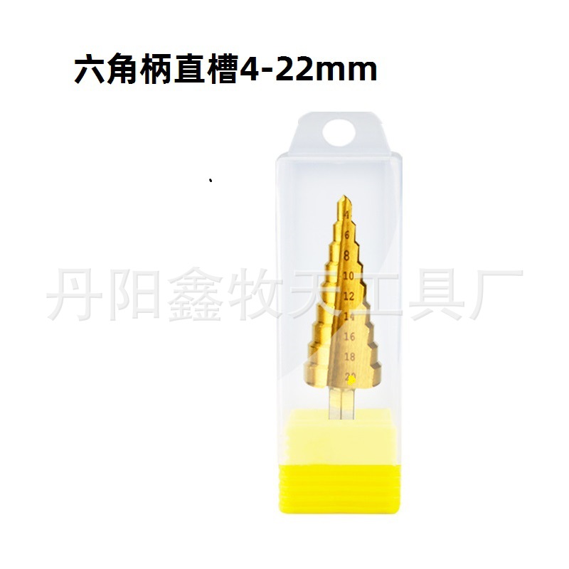 Alta VELOCIDAD DE ACERO pagoda taladro recto ranura mango hexagonal titanio-plateado paso taladro escariado agujero abridor bolsa de tela traje paso Taladro