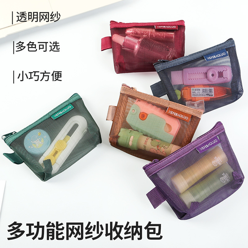 Hot-Selling Nylon Three-Dimensional Triangle Coin Purse Portable Mesh Card Key Children's Storage Bag Hand-Held Money Pouch