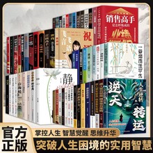 ��Ƽ��\�ڲ��\��������W�x���g�����\���ǻ۶�Ϥ���H��������