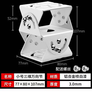 3.0�����XС̖���S�f��80*77*107mm����2��Ӣ���ݽz