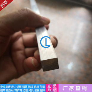 6063�X�����X��l4mm�ķ��X����ˌ��ķ��X�l���X��6*6mm�X��