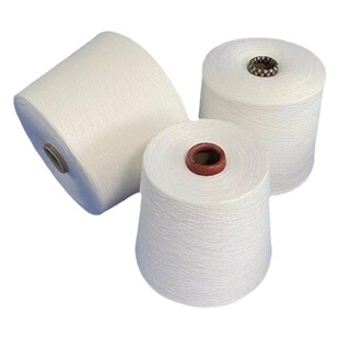 Wholesale Cotton Yarn Organic Recycled Polyester Cotton Pied Yarn Bamboo Fiber Yarn Acrylic Blended Yarn Machine Woven Sewing Thread