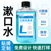 ˮ־tüN坍¿ښ500mlǻҺӹOEM