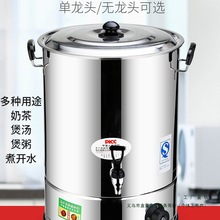 ���ò��P�늟��_ˮͰ�������Ԅӟ�ˮͰ���؜�Ͱ�����ˮ����Ͱ�o