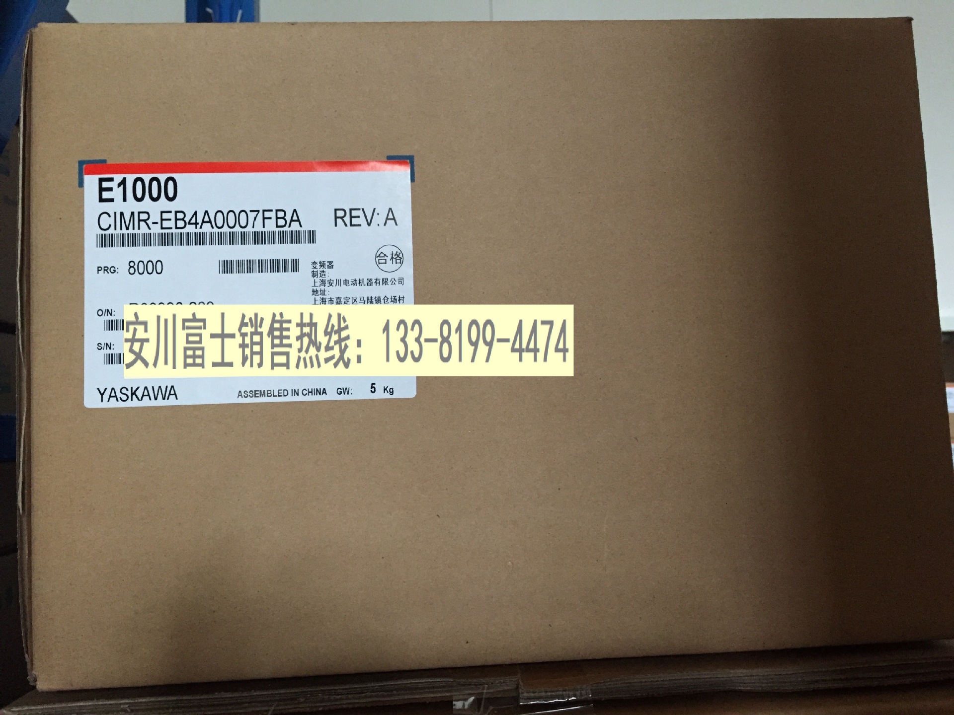 全新原装日本安川变频器E1000系列CIMR-EB4A0007FBA/FAA 3KW 380V