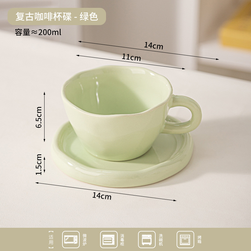 Taza de café de viento crema plato de alta visualización de taza de cerámica de marca taza de regalo conjunto de taza de cerámica simple para el hogar
