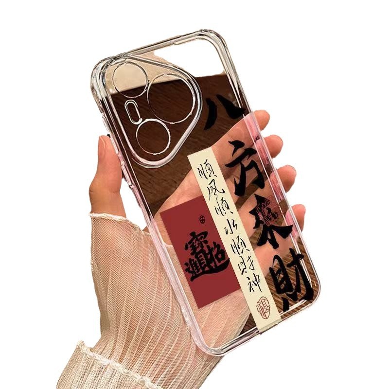 Bafang Laicai se aplica a la carcasa del teléfono móvil Huawei mate60Pro P70 nuevo Honor 100pro/NOVA12/p60