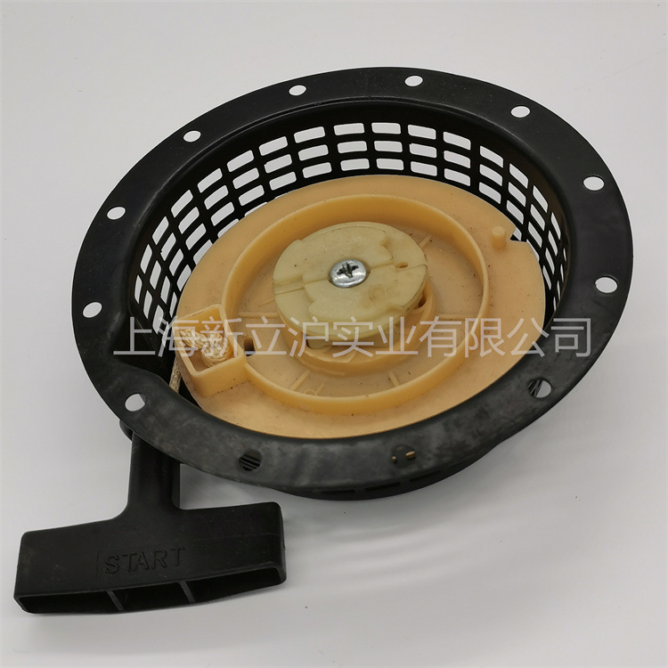 汽油发电机配件雅马哈2kw3kw拉盘EF2600MZ175水泵启动器