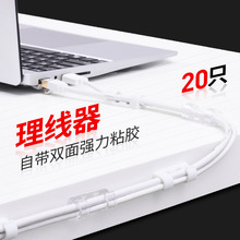 �����������N�o��늾��̶��߾���ճ�����W�������ռ{��ᔾ����ۊA