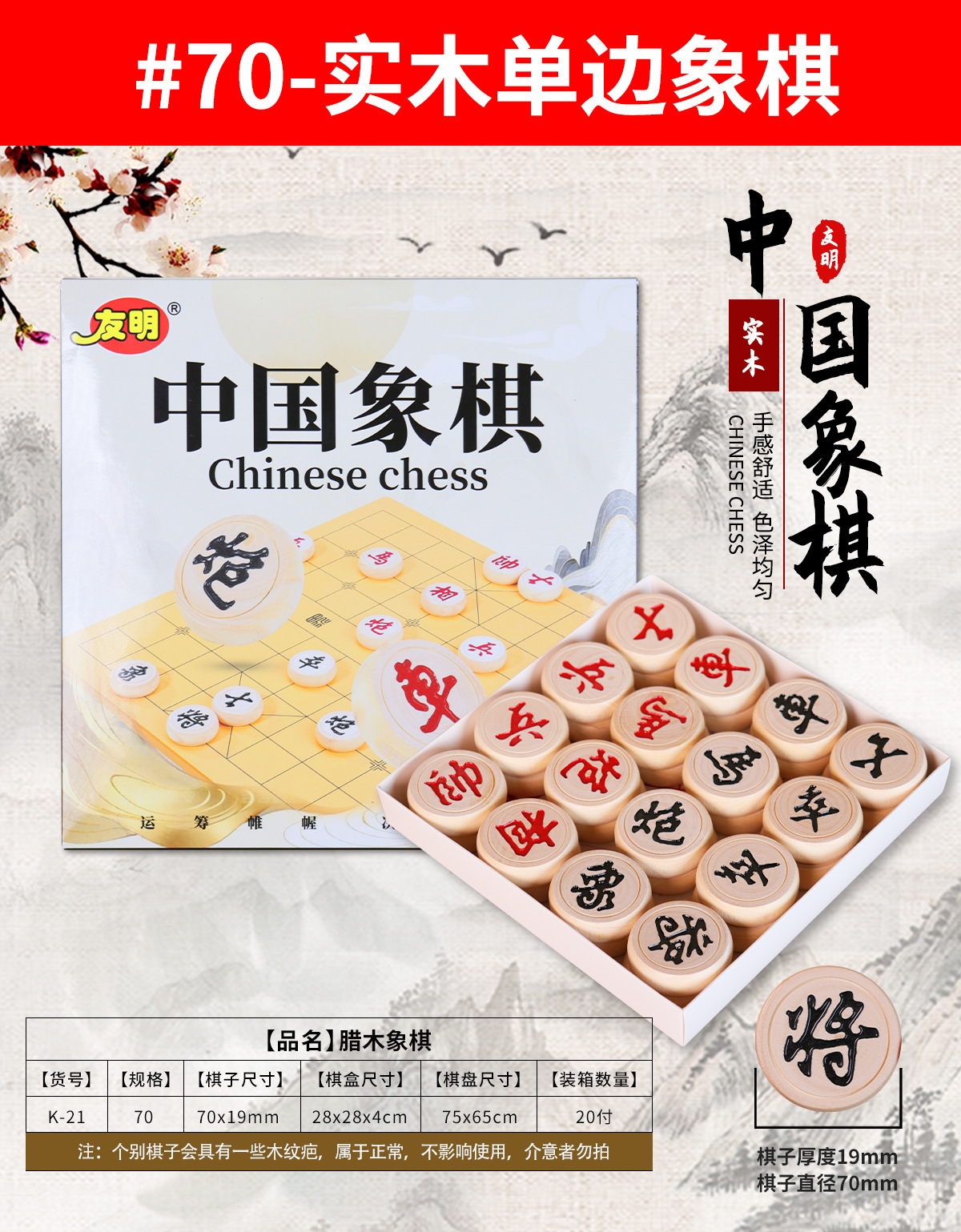 йʵḻ̌ЯʽΧͨöͯ