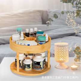 竹木双层收纳架化妆桌化妆品置物架厨房调料瓶可旋转分格整理架