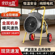 ���I�ӟ�������ȡů���L�C����e�������ß��L�C���S܇�g�Bֳ