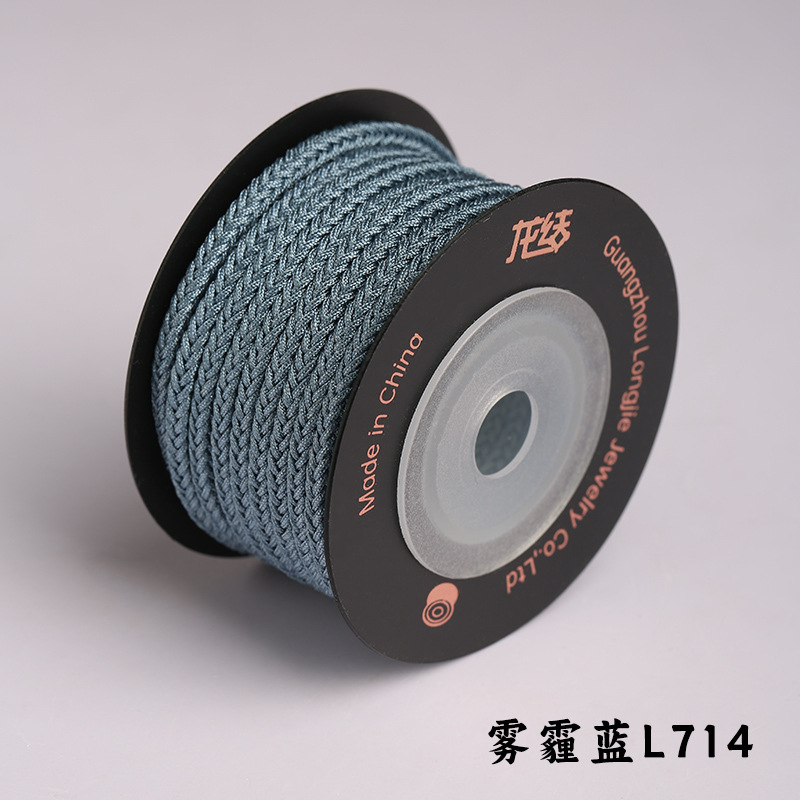 헤이즈 블루 L714