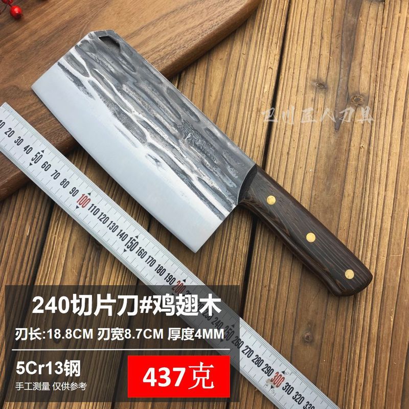 竜水刀の手作りの鍛造カット刀の実木の柄の鋭利な刃の丸い頭の専用のスライスは包丁の台所の刃物を切ります。|undefined