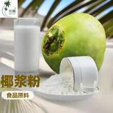 ����Ҭ�ӷ� ˮ��Ҭ�{��  Ҭ֭�� ���w�Ʒԭ�� ���F���﹤ˇ