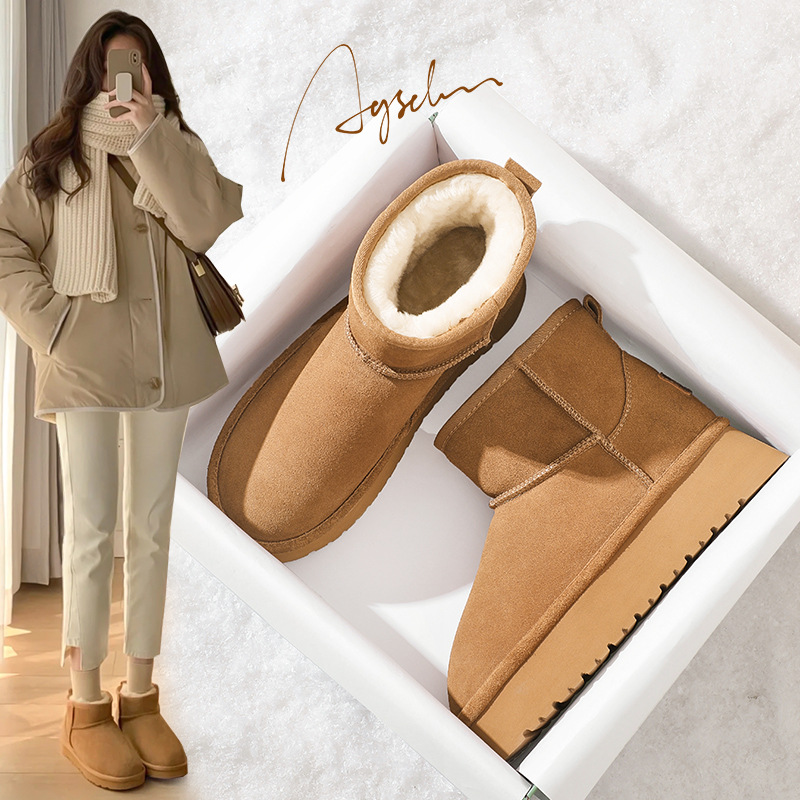 Botas de nieve para mujer Augu Shiden, otoño e invierno 2025, nuevas botas cortas de moda con forro de felpa y zapatos de algodón gruesos para exteriores