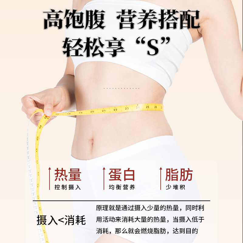 亚麻籽青稞菱角酥亚麻籽养雌酥玫瑰桑葚糕种子循环菱角酥饱腹糕点|undefined