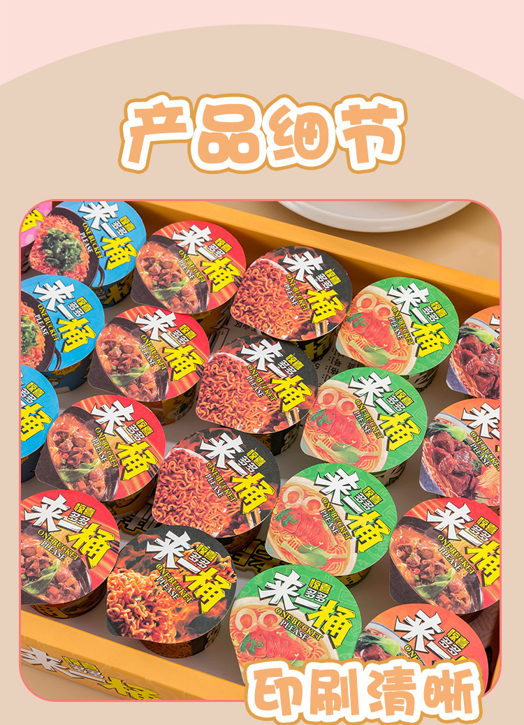 泡沫盲盒_07.jpg