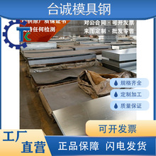 ĥWNM/JFE-EH360/400/450/500/550 MN13܈䓰屡