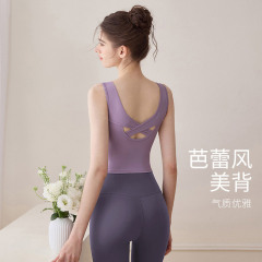 瑜伽上衣女2025新款带胸垫背心跑步运动健身专业普拉提训练服套装