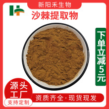 ɳȡ ɳ ɳSͪNҎɳ ɳSͪ ꖺ