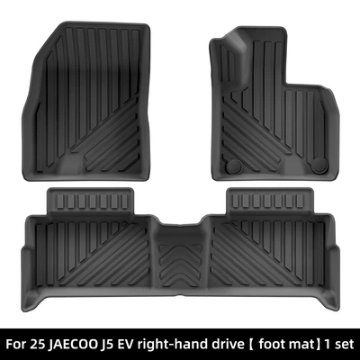 Suitable for 25 Models of Chery Jaecoo J5 Ev Car Floor Mats, Tpe Floor Mats, Trunk Mats, Cross-Border (Modelə uyğun ayaqaltı) - 25-models-of-chery-jaecoo-j5-ev-single-layer-floor-mats-right-hand-drive-w250011350
