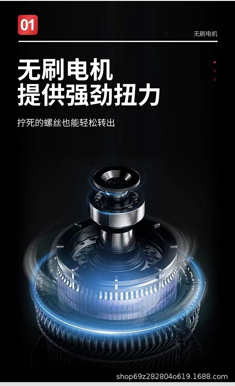 微信图片_20231208101011.jpg?x-oss-process=image/format,png