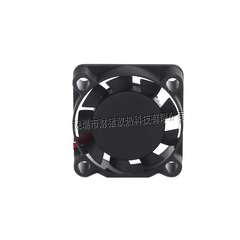 Manufacturer supplies DC2507 cooling fan 25*7MM5V12V24V humidifier Raspberry Pi aromatherapy mini fan