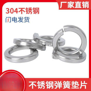 304���P� ���| ���ɉ|Ȧ ���͏��|Ƭ �Ӻ���وA��GB93 M1.6-M33