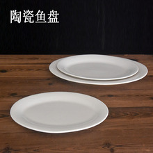 �մɼ��יE�A���~�P14/16/18Ӣ���̖���~�����ò˱P�Ƶ��͏d