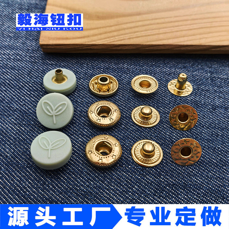 12.5MM colorful embossed rubber-faced snap fasteners, eco-friendly, export-grade, needle-pierced, soft rubber-faced snap fasteners with logo engraving 12.5MM colorful embossed rubber-faced snap fasteners, eco-friendly, export-grade, needle-pierced, soft rubber-faced snap fasteners with logo engraving