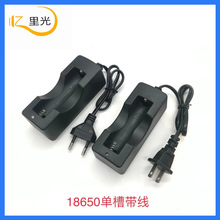 18650������βێ����������Ͳ�L�ȳ����18650�γ���������