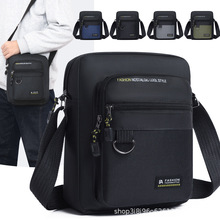 2025新款时尚休闲男士斜跨包多层防水牛津布收钱包潮流男包单肩包