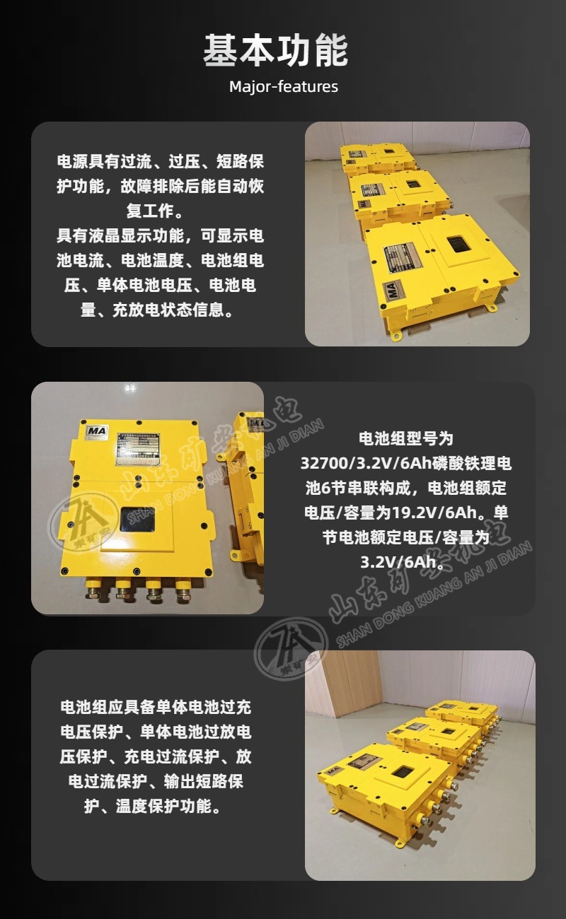 稳压电源B型 (5).jpg