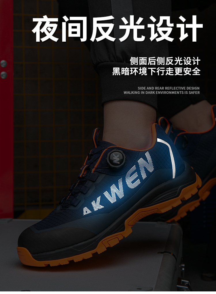 挺固NK305详情_06.jpg