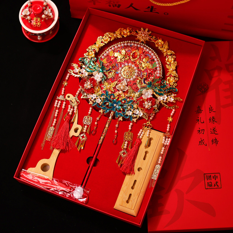 红色重工团扇新娘结婚工艺扇diy材料包复古手工成品秀禾高级喜扇|undefined