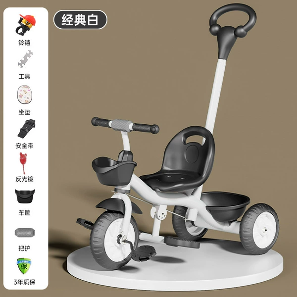 BXQ Classic White + Luxury Package/Large S Thickened Frame-Wear-Resistant Tires/Push and Ride Dual-Purpose Model