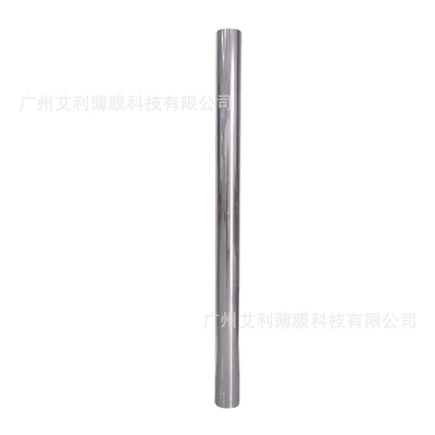 Film Front Glass Shield Protective: Automotive Film