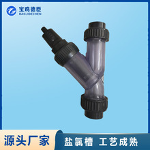 �S�����l�� ���}�Ȳ���Ӿ�� �}�șC늽�� �͸��g�������c늽��